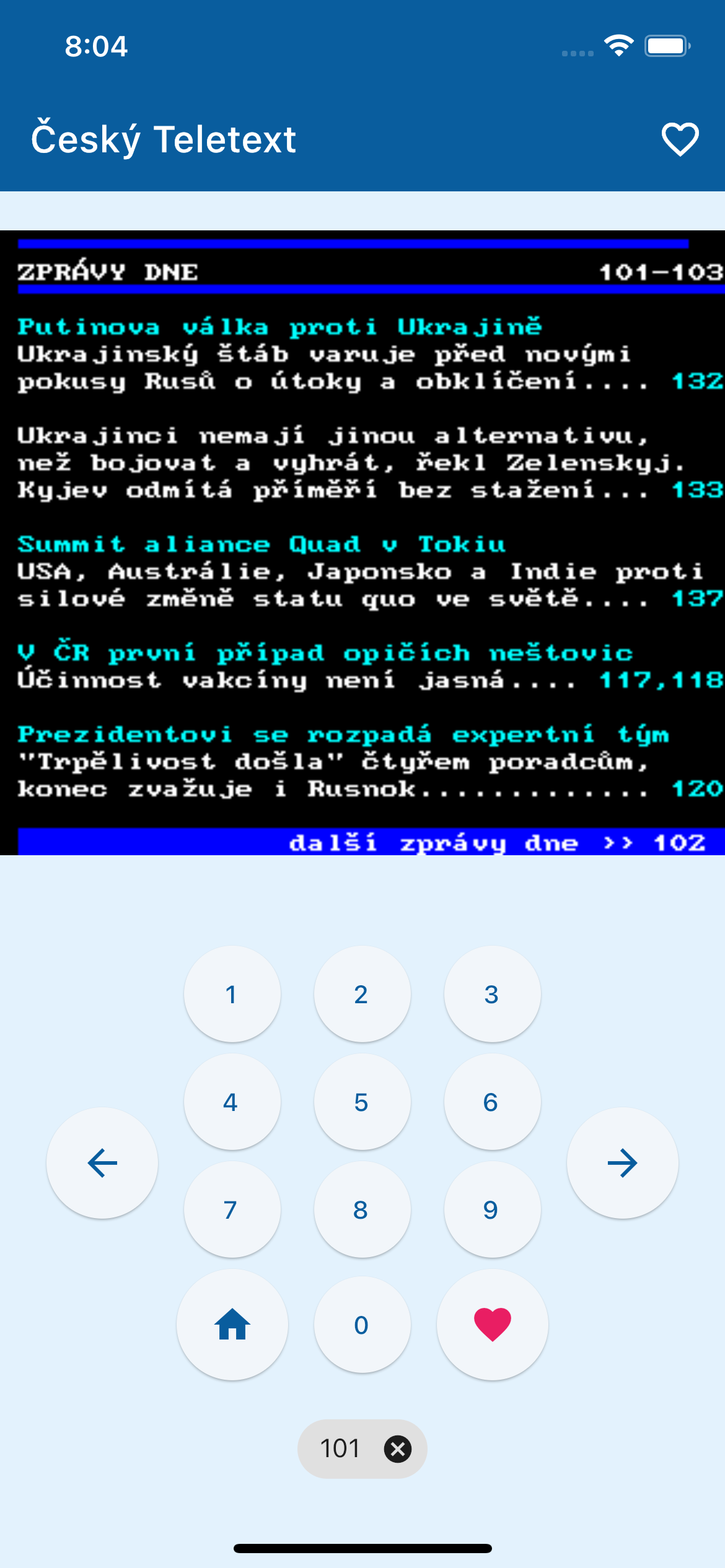 teletext-some-page